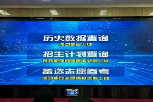 冠军前锋！布鲁斯-布朗全场16中11砍下30分4板2助 末节独得12分